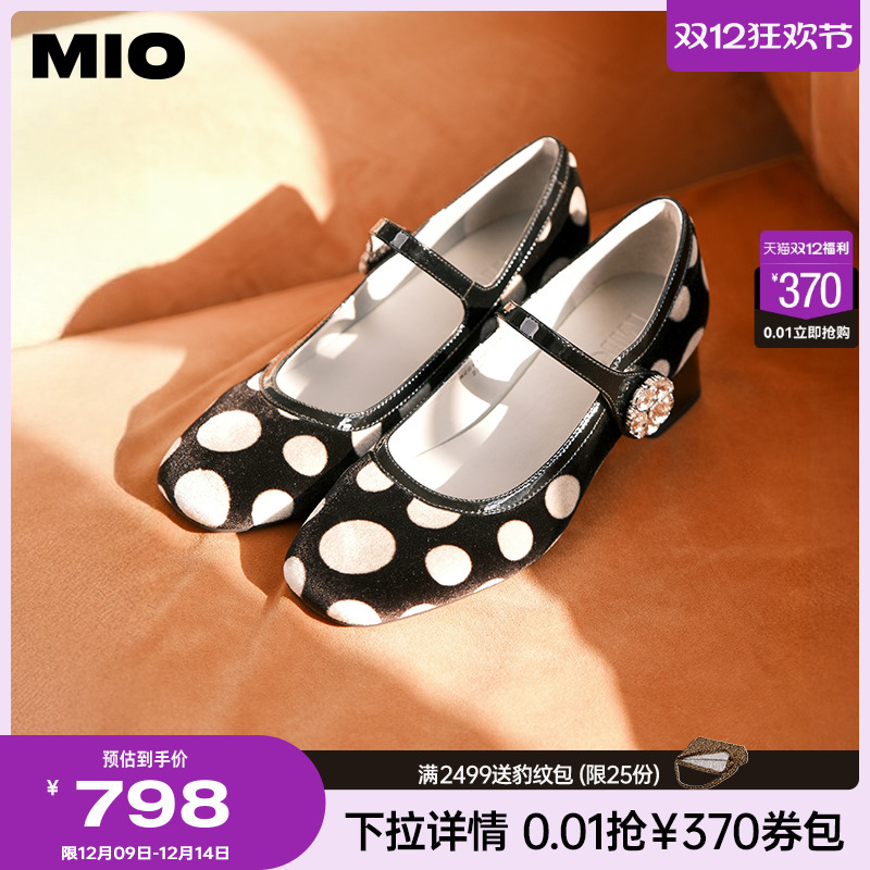 MIO米奥波点玛丽珍鞋2025秋季新款法式芭蕾风真皮浅口单鞋女
