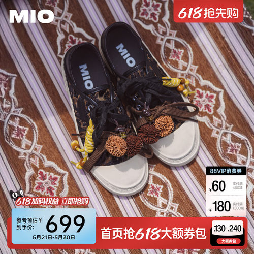 复古做旧圆头  擦色工艺渐显层次