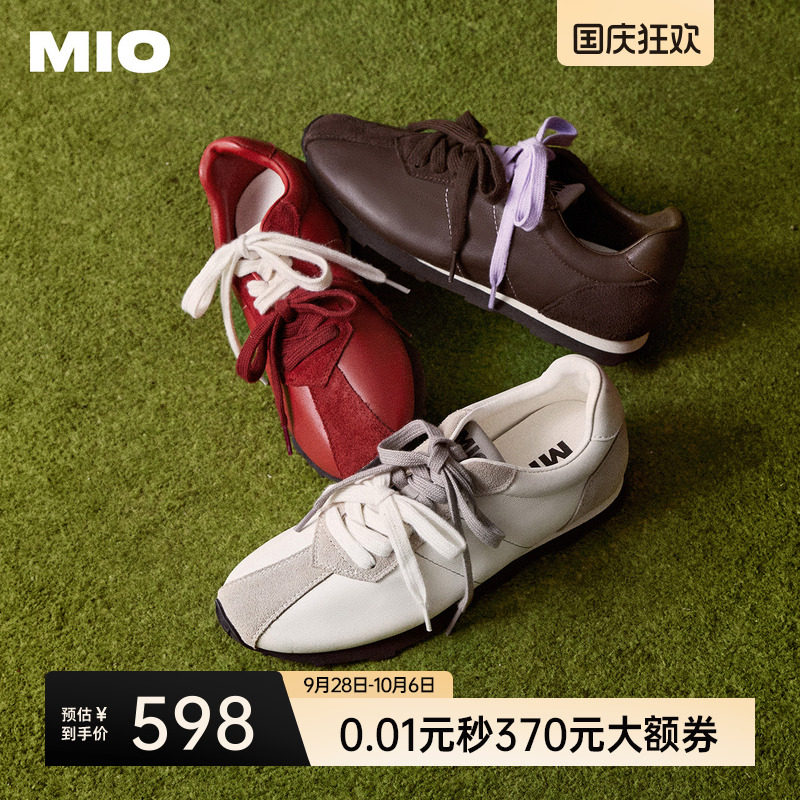 MIO米奥老钱风阿甘鞋春夏款拼色高智复古德训鞋女运动鞋女通勤鞋图片