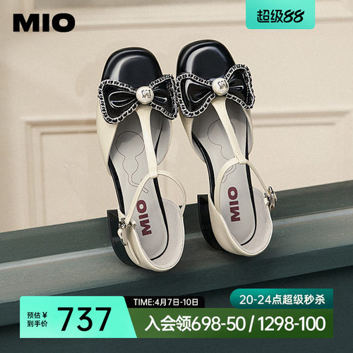 复古拼接帮面  经典T字带式设计