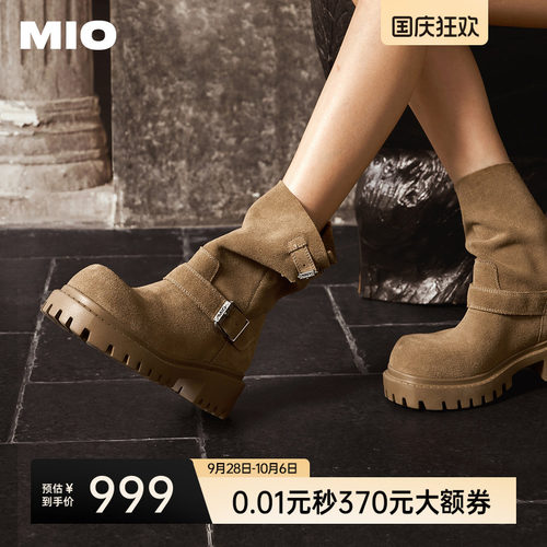 MIO米奥阔筒堆堆靴西部靴