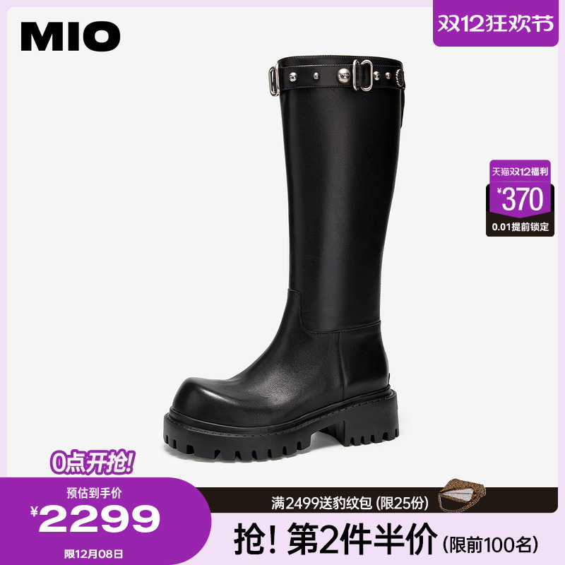 立体微翘圆头  饱满弧度楦型空间