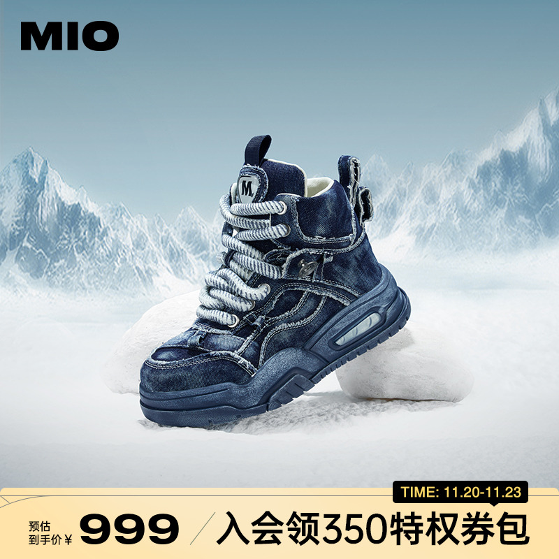 复古丹宁帮面  做旧水洗牛仔布