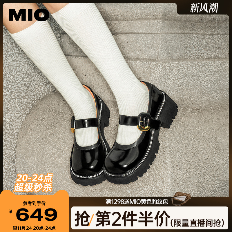 米奥MIO字带玛丽珍女鞋