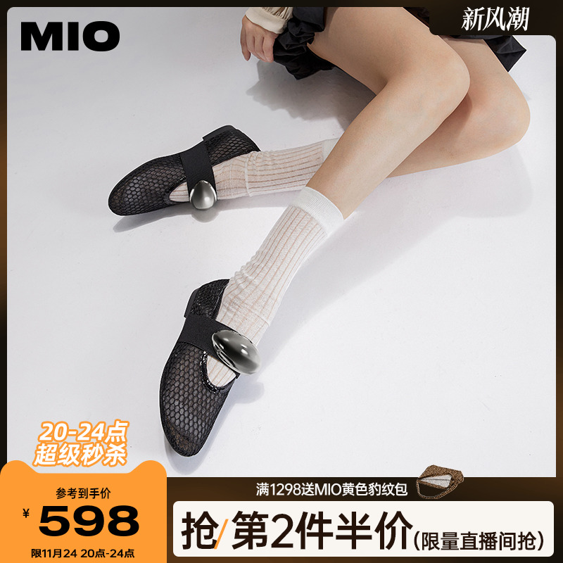 米奥单鞋MIO单鞋芭蕾舞鞋