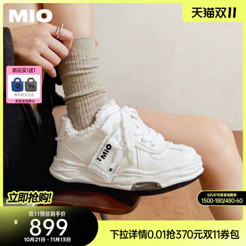 MIO米奥女鞋标签溶解鞋2026冬季新款气垫运动流苏休闲德训板鞋男