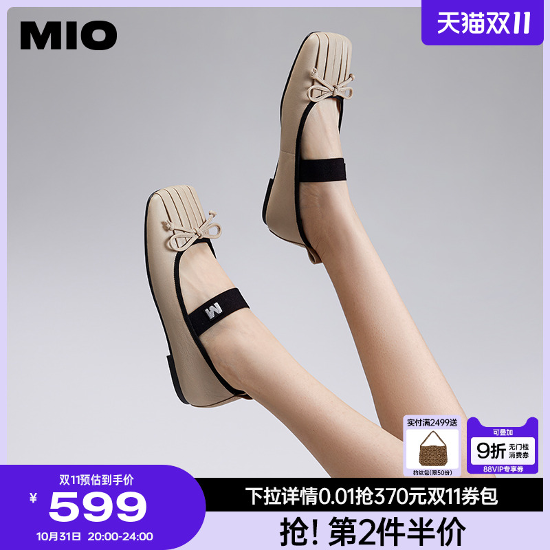米奥女鞋MIO休闲舒适玛丽珍鞋