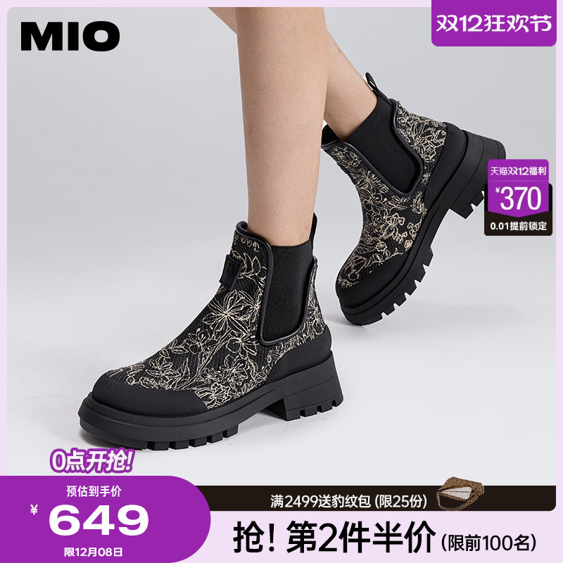 米奥弹力袜靴2023秋冬新品MIO
