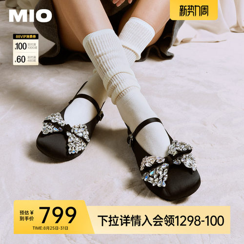 自然秀气圆头  舒适贴合多种脚型