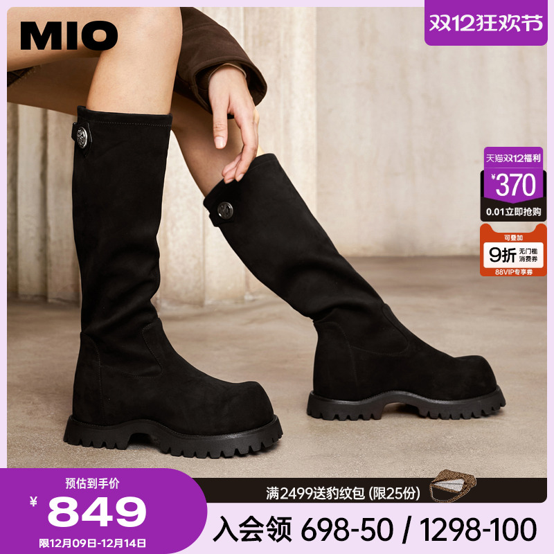 立体微翘圆头  线条流畅饱满自在