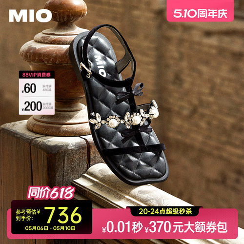 玩趣罗马条带  巧妙露肤修饰脚背
