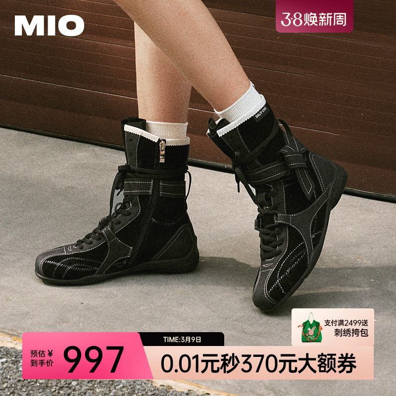 欧阳娣娣同款|MIO米奥高帮赛车靴女2025新款拳击靴马丁靴绑带长靴