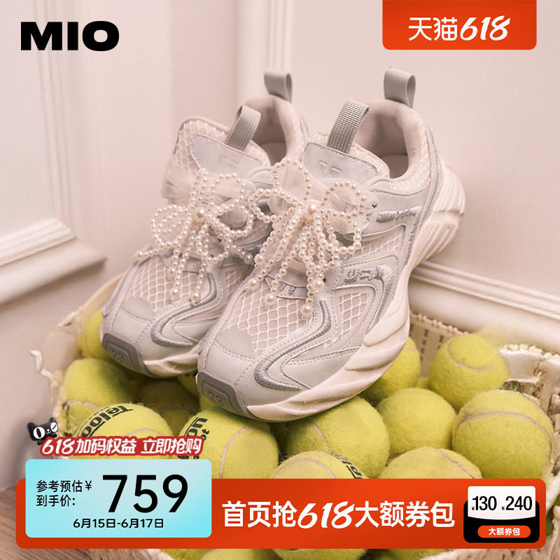 MIO米奥芭蕾风老爹鞋春夏款透气网面厚底增高6公分休闲运动鞋女