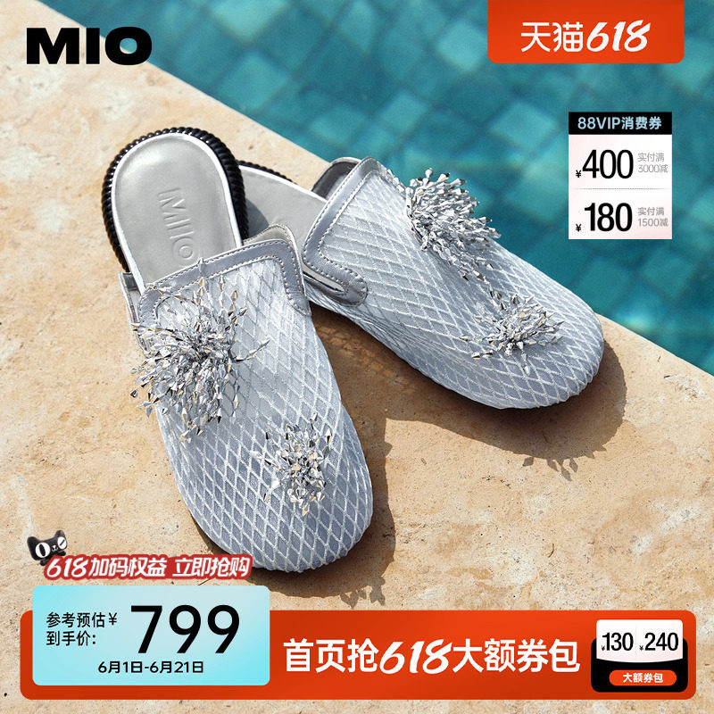MIO米奥烟花沙滩凉拖鞋网面透气2026夏季新款外穿包头勃肯拖鞋女