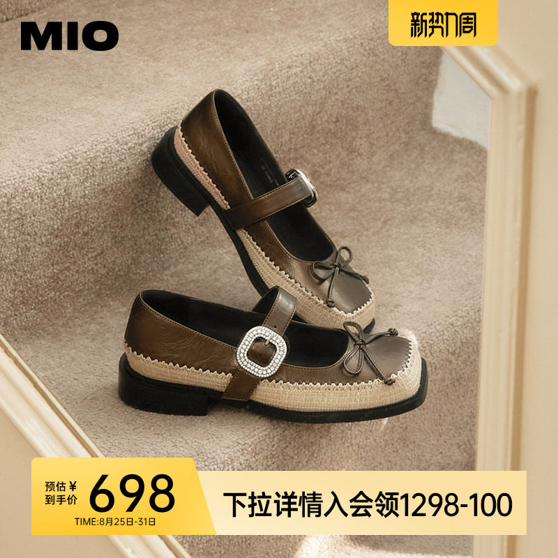 MIO米奥春夏复古方头拼色玛丽珍鞋甜美搭扣浅口单鞋女鞋小皮鞋