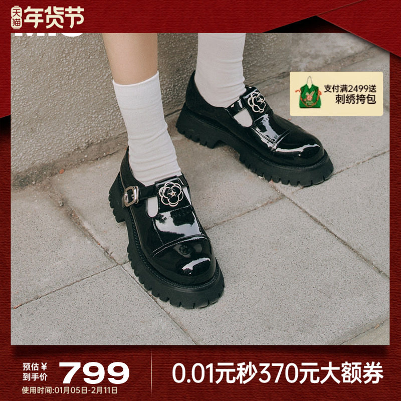 MIO米奥2025年春季中跟单鞋复古山茶花显高厚底时髦玛丽珍鞋女鞋,女鞋,玛丽珍鞋,淘宝优惠券,粉丝福利购,淘宝优惠卷
