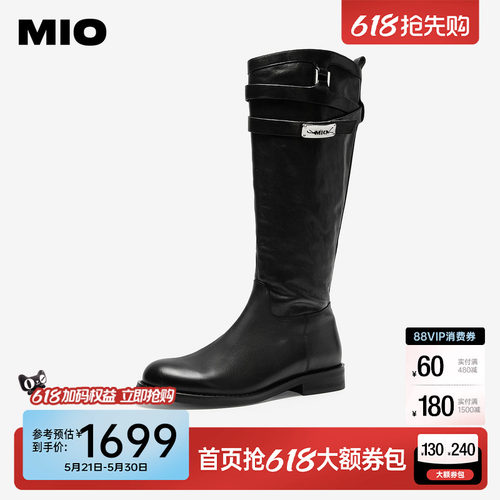 顺滑细腻面料  选用柔软牛皮革材质