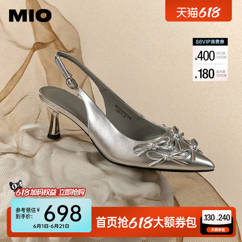 MIO米奥凉鞋尖头高跟鞋蝴蝶结拖鞋夏季绝美法式气质银色单鞋女鞋