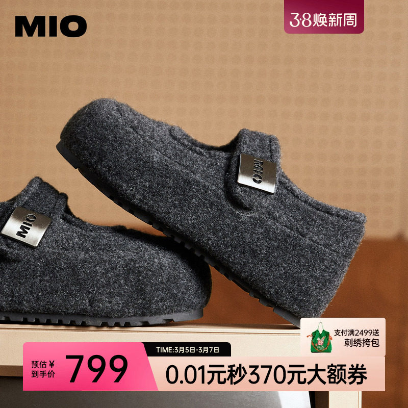 MIO米奥女鞋勃肯玛丽珍2026春季新款圆头平底厚底单鞋懒人通勤鞋