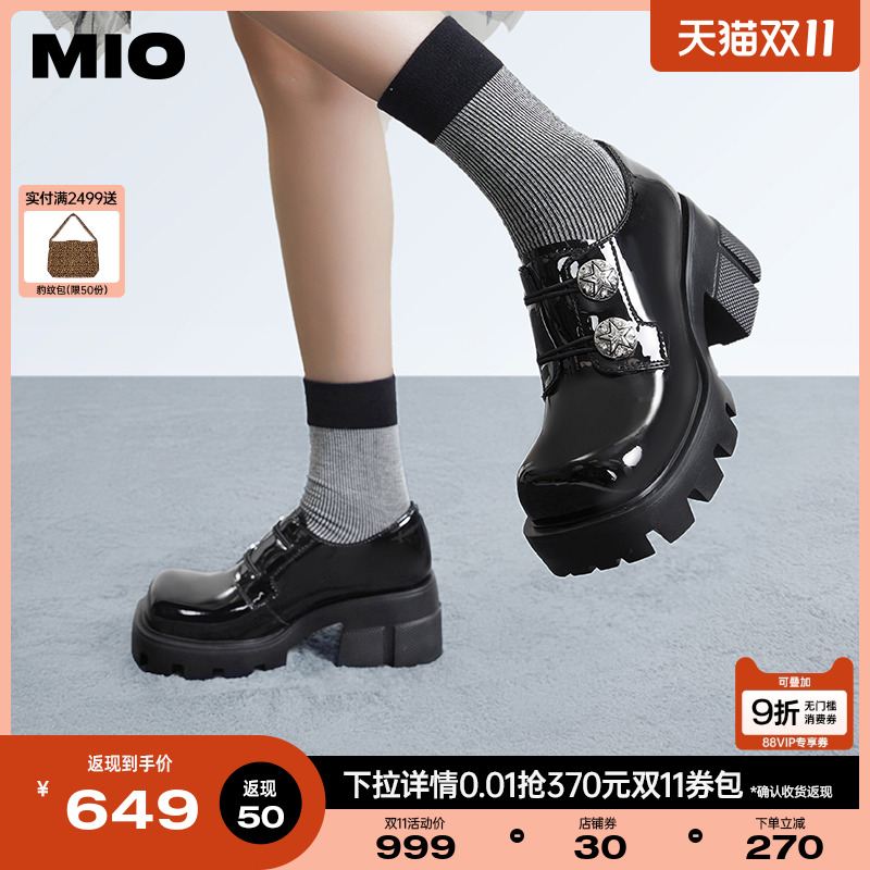 米奥乐福鞋MIO松糕牛津鞋女