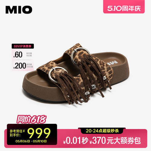 复古豹纹牛皮  自带不羁气场