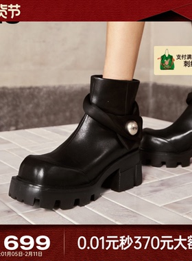 MIO米奥冬季时尚酷感切尔西靴复古印花时装靴厚底女靴松糕瘦瘦靴