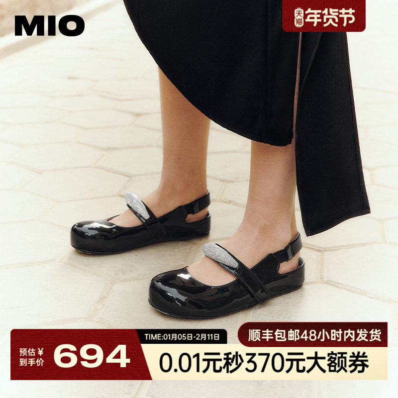 MIO米奥夏款玛丽珍鞋闪钻饰扣圆头甜美可爱风外穿凉鞋女包头拖
