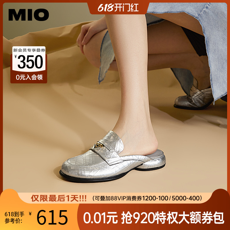 MIO米奥2024年夏季拖鞋纯色低跟牛皮革面料时尚质感耐磨包头拖女 女鞋 包头拖 原图主图