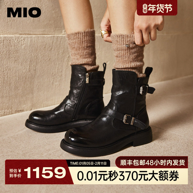 MIO米奥加绒褶皱马丁靴金属粗跟靴子冬新款女鞋牛皮革切尔西短靴