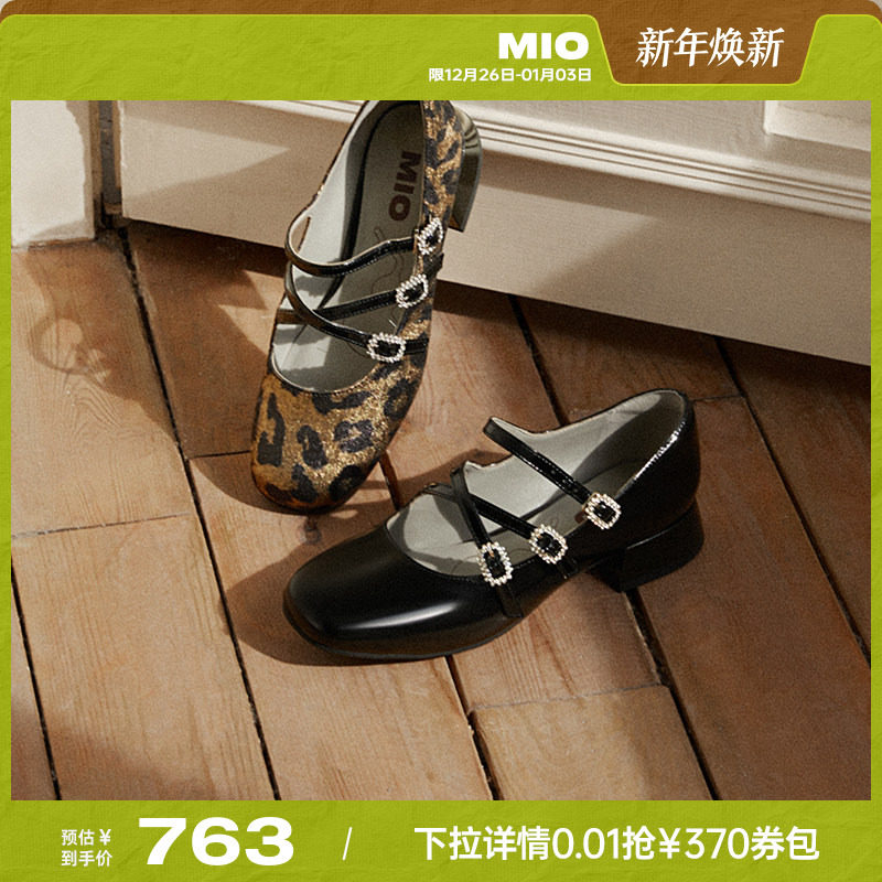 MIO米奥2025春季新款甜美复古玛丽珍鞋闪钻交叉扣带女单鞋