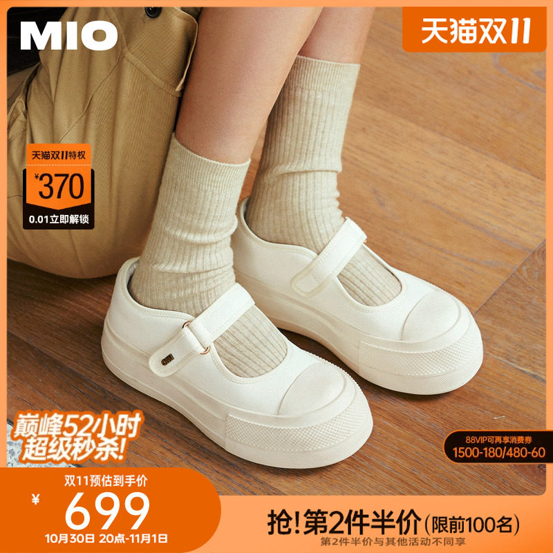 陈都灵同款MIO米奥勃肯玛丽珍小奶糕白鞋休闲运动厚底增高5cm女鞋
