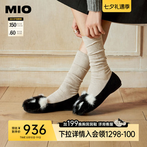 MIO米奥浅口单鞋2026秋季新款圆头平底毛绒小狗优雅通勤鞋女鞋
