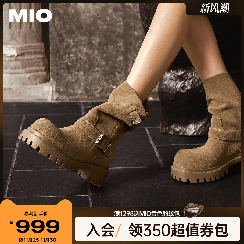 MIO明星同款堆堆西部靴