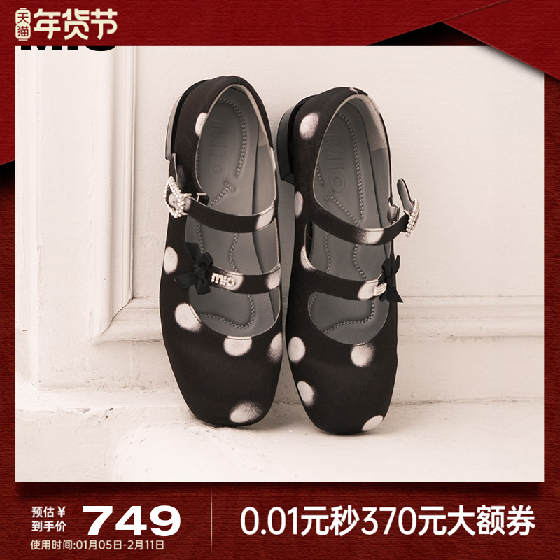 MIO米奥miu系玛丽珍多条带2025秋季新款蝴蝶结水钻圆头芭蕾单鞋女,女鞋,玛丽珍鞋,淘宝优惠券,粉丝福利购,淘宝优惠卷
