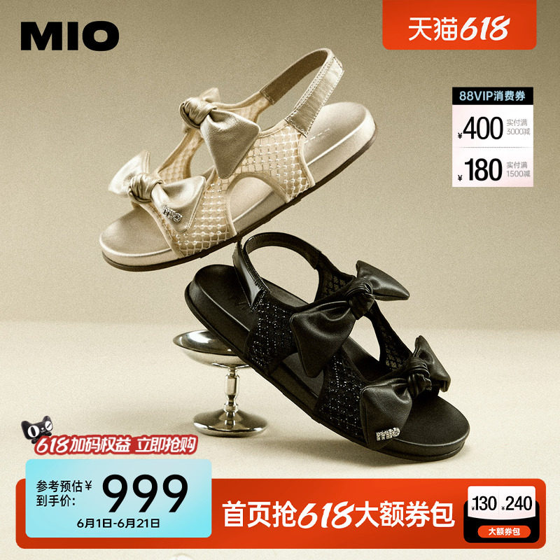MIO米奥厚底镂空勃肯凉鞋女2026夏季新款蝴蝶结后空外穿平底拖鞋