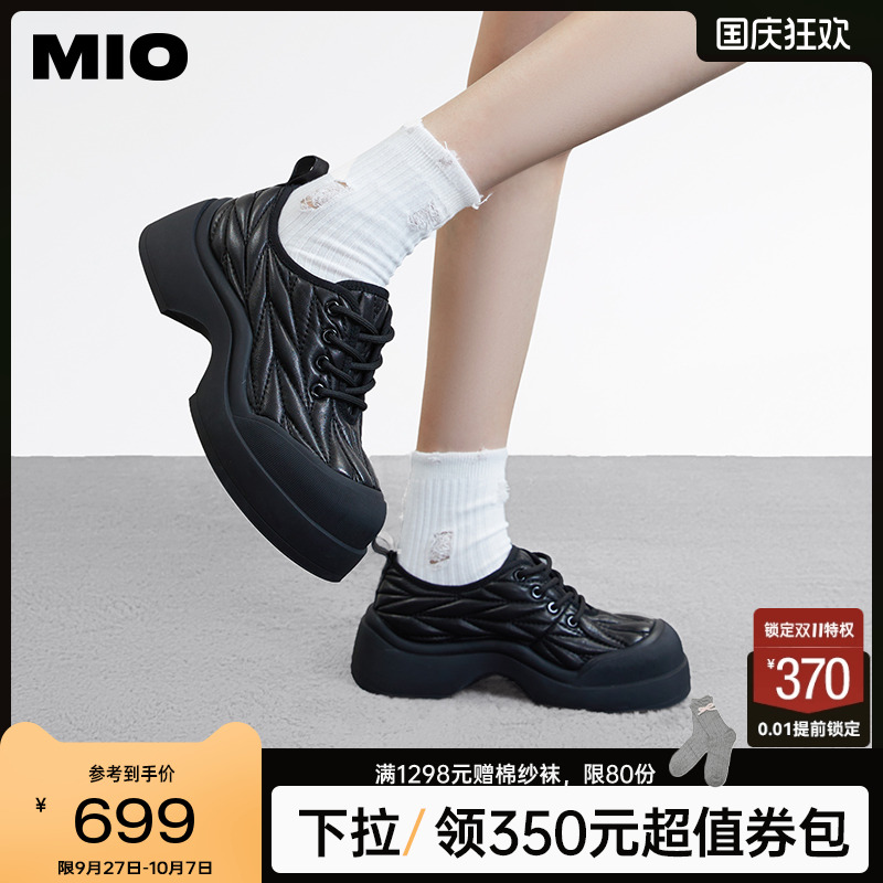 秋季中跟松糕鞋MIO设计感