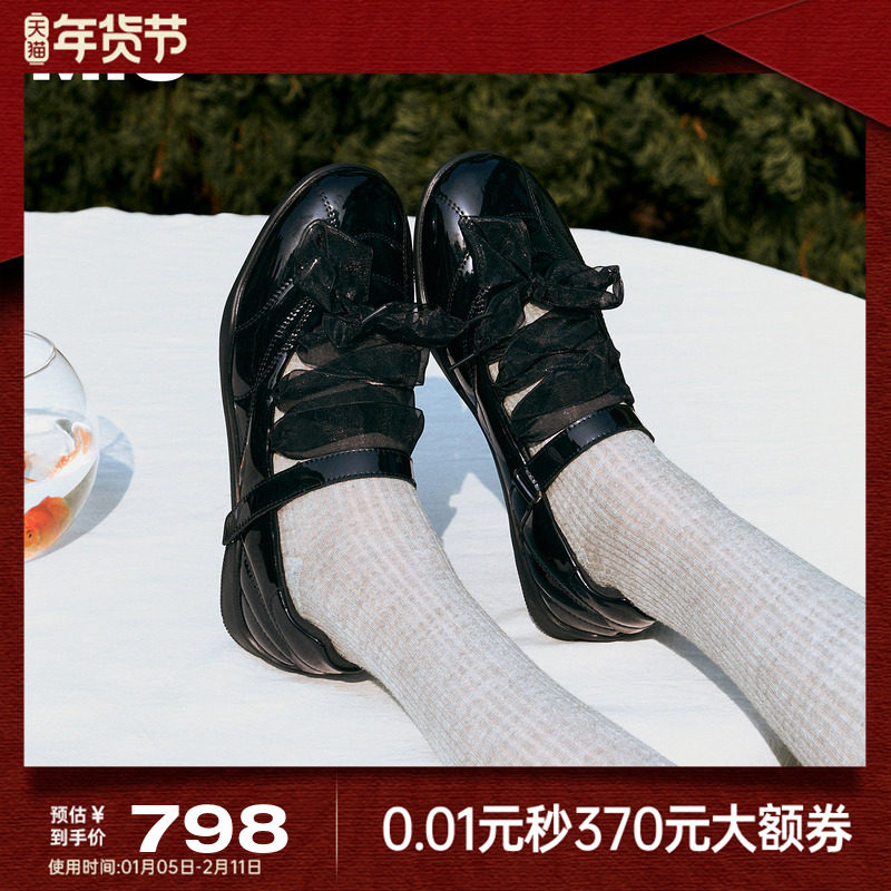 宋雨琦赵昭仪同款MIO米奥运动芭蕾玛丽珍银色2025丝带平底女单鞋,女鞋,玛丽珍鞋,淘宝优惠券,粉丝福利购,淘宝优惠卷