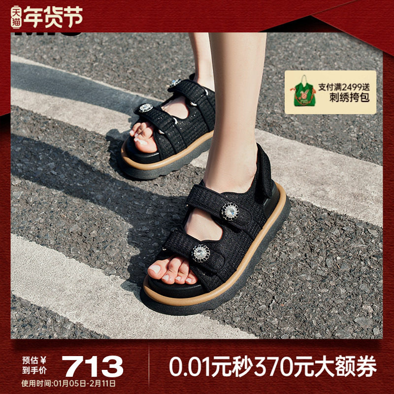 MIO米奥夏季小香风女鞋舒适亲肤厚底休闲凉鞋沙滩鞋女鞋,女鞋,休闲凉鞋,淘宝优惠券,粉丝福利购,淘宝优惠卷