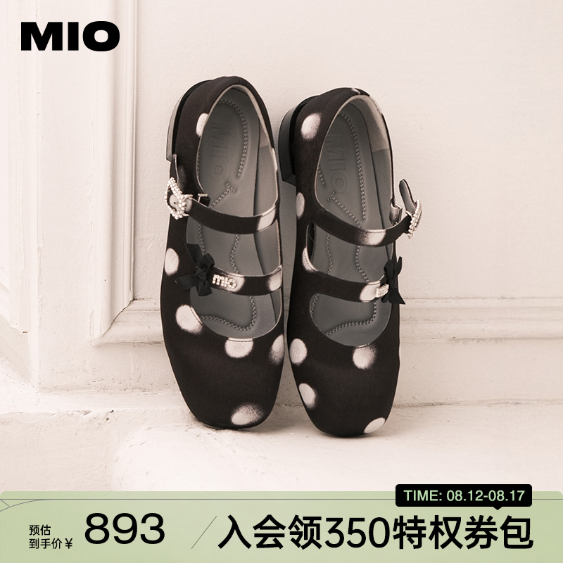 MIO米奥2025玛丽珍水钻单鞋