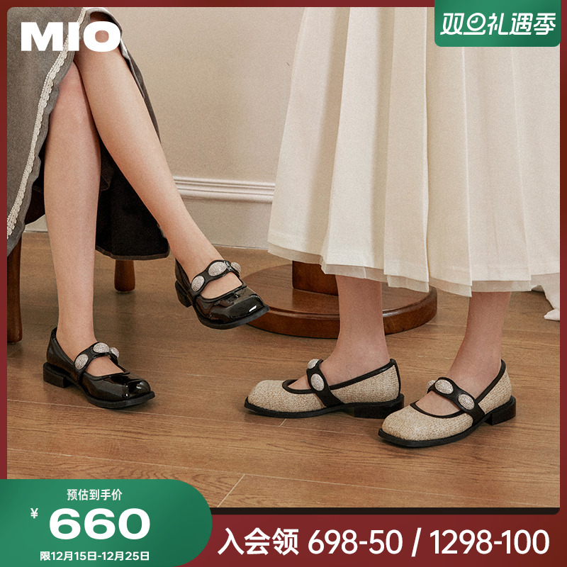 MIO米奥2025春季新款复古星光玛丽珍鞋黑色圆头粗跟闪钻女单鞋