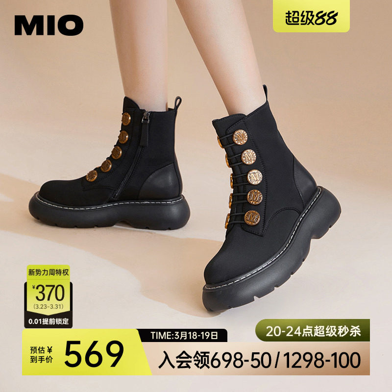 MIO米奥冬季圆头短靴厚底中筒靴潮流黑色靴子复古浮雕马丁靴女靴