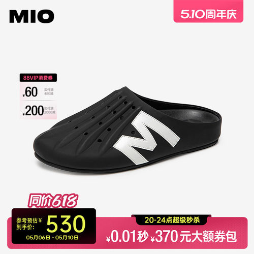 复古圆头廓形  自然包容不同脚掌