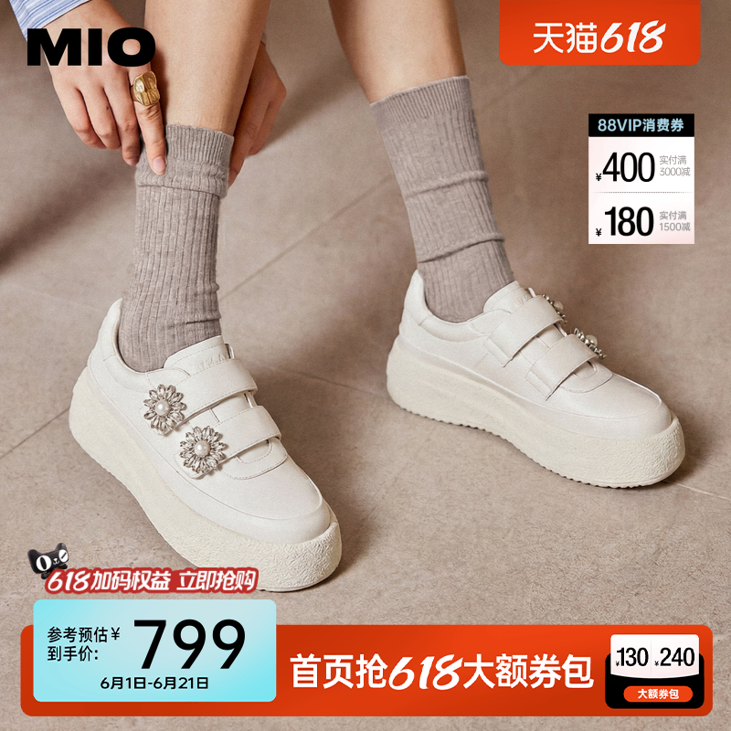 MIO米奥休闲板鞋2026秋季新款厚底增高5cm花朵饰扣纯白通勤单鞋女