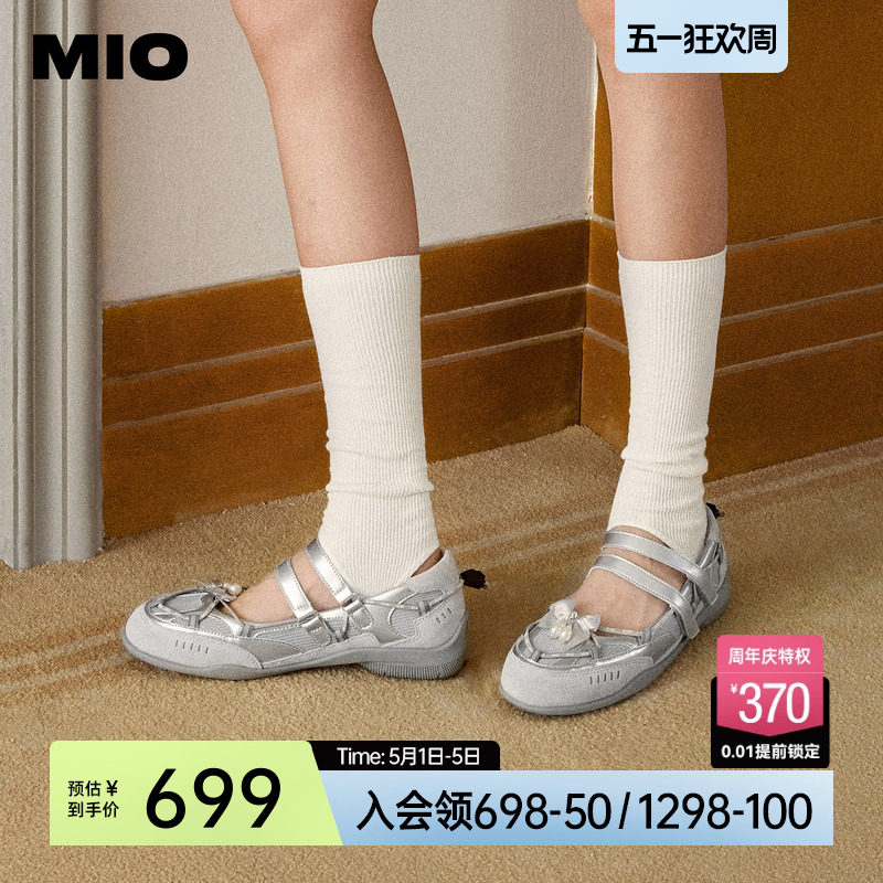MIO米奥朋克芭蕾舞鞋春季蝴蝶结轻便单鞋女miu银色运动玛丽珍