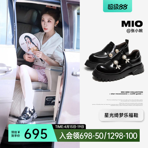 立体显瘦圆头  微收自然弧度楦型