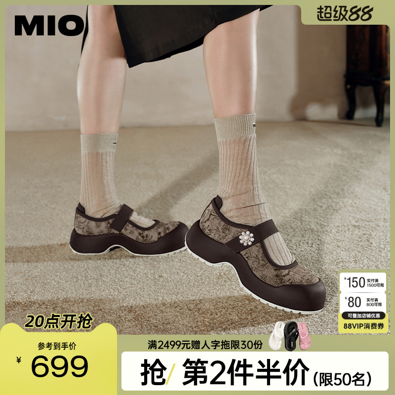 立体包容圆头  自然饱满楦型空间