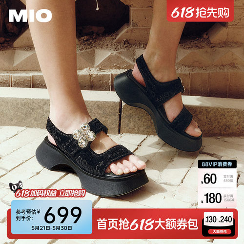细腻丝绒布面  柔软光滑触感舒适