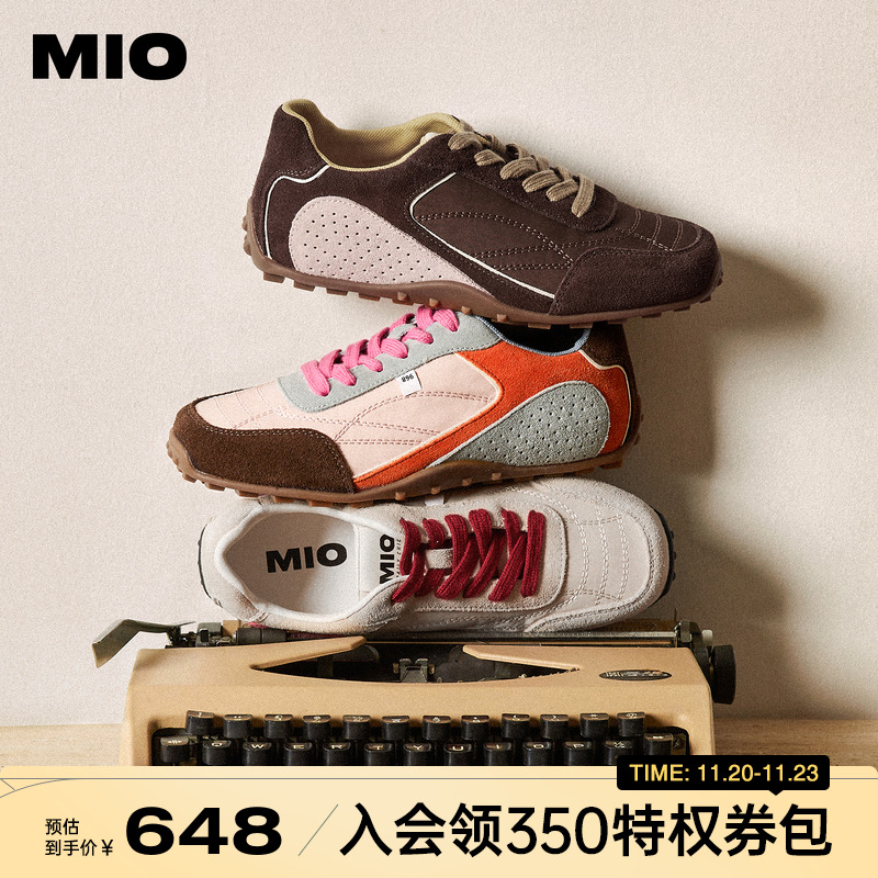 秀气显瘦圆头  怀旧德训楦型设计