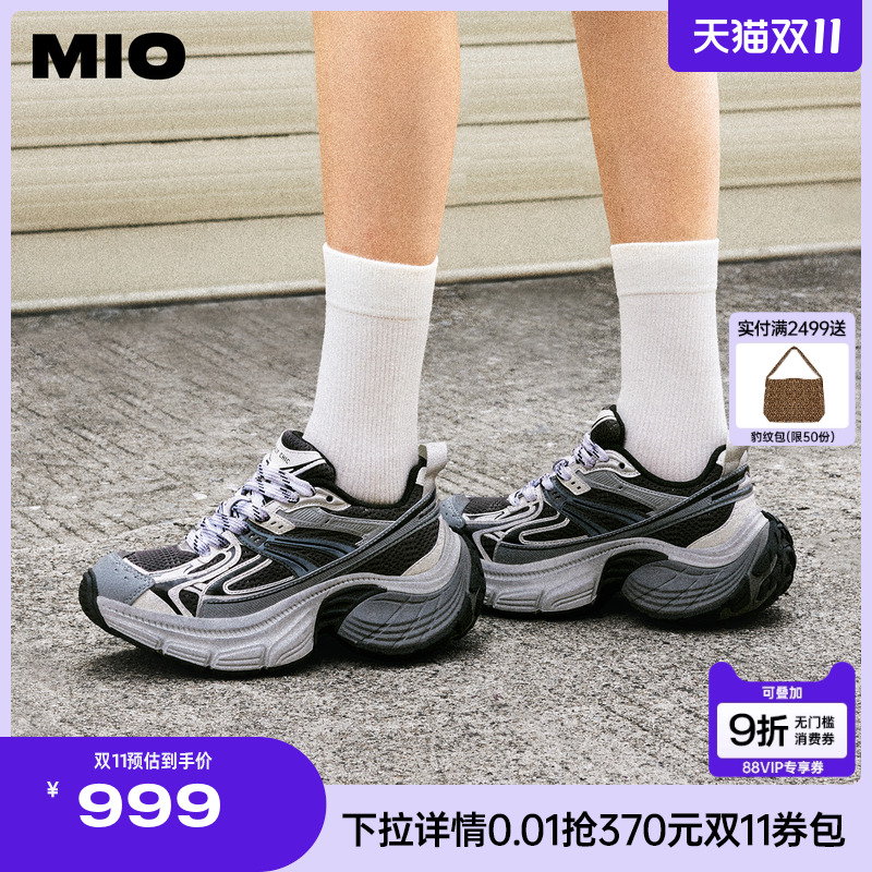 立体包容圆头  延伸上包防撞楦型