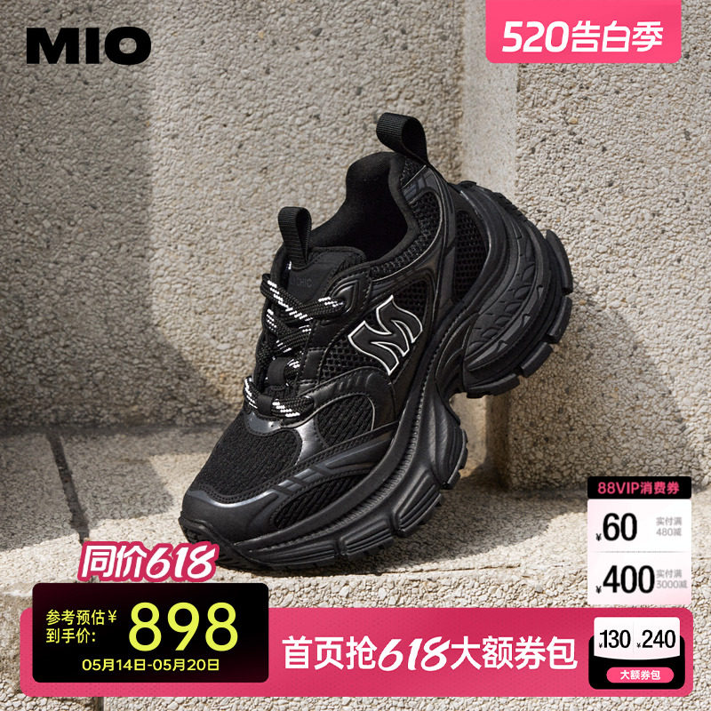 [张予曦同款]MIO米奥圆头复古做旧擦色老爹鞋厚底男女休闲鞋